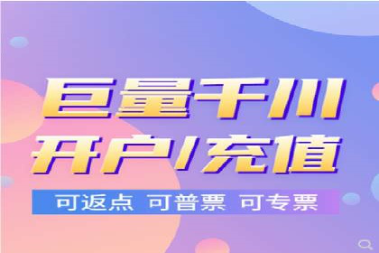 某某SEM服务公司案例：如何通过关键词优化提高网站流量